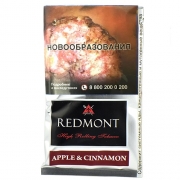    Redmont Apple Cinnamon - 40 